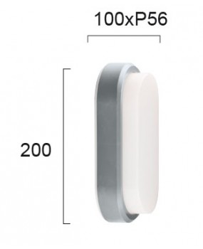 ΑΠΛΙΚΑ LED LEROS PLUS 4171600 ΓΚΡΙ 2