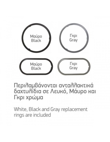 ΠΛΑΦΟΝΙΕΡΑ LED 6935 18W ΠΛΑΣΤΙΚΗ ΣΤΕΓ.IP54 CCT...